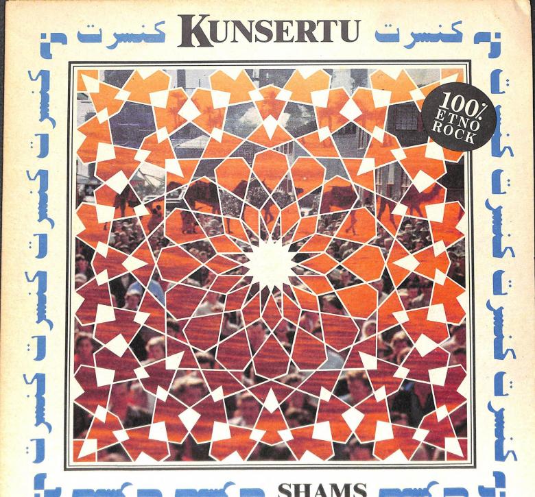 kunsertu shams